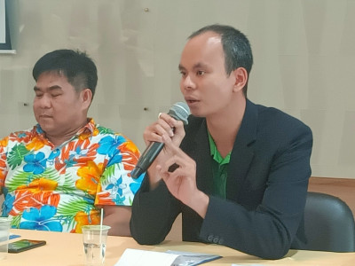 การประชุมใหญ่สามัญประจำปี 2567 ... พารามิเตอร์รูปภาพ 1